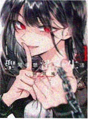 闪婚老公是首富都市短剧