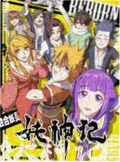 舞台2026竞演综艺